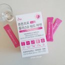 위드플러스 | [더데이] 비타민D 비피더스유산균 유산균 추천 💗더데이 튼튼프로 플러스D 위드 아연