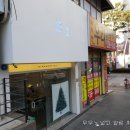 그녀들의아지트 이미지