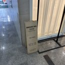 휴튼약국 이미지