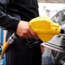 종로주유소 이미지