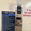 윤짱헤어 | 브라질리언 레이저제모 3회차 후기｜생각보다 효과 좋아서 놀란 여성 제모 후기