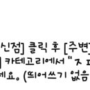 디아트치과의원 네이버블로그