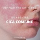 랑스 에스테틱
