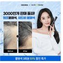 몬스터농산