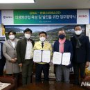 (주)엔에스비 뉴시스