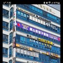 베스트당구클럽 이미지