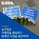 이병천농장 이미지