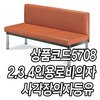 823001 이미지