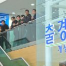 개성가는길 이미지