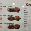 누리마을감자탕북삼점 이미지