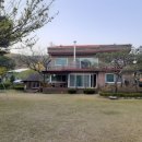 마음편한 집 이미지