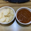 서촌목장 이미지