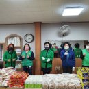 부곡경로식당 이미지