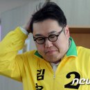 김케이알 이미지