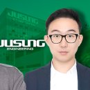 ㈜뉴대성 이미지