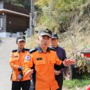 김천소방서 이미지