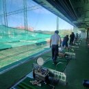 유성골프연습장 이미지