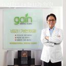 가인치과의원 이미지