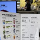 트웰브 TWELVE 스무디 후기 : 스트로베리 글레이즈 Erewhon...? 에러원 카피..? 트웰브 스무디 메뉴...