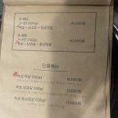 광진 아차산로53길 이미지