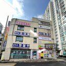 제이솝 - 8546 | 제이솝