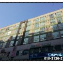 대야하이빌3차 이미지