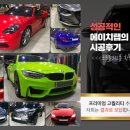 에이치골프랩 이미지