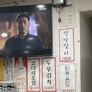 돼지궁뎅이소풍가는날
