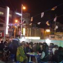 재송1동-20 이미지