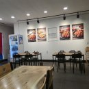 인생찜닭상모사곡점 이미지