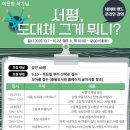 중봉도서관 이미지