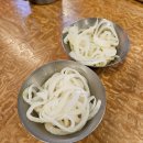 꾸아 강남역삼성타운점 | 강남쌀국수 맛집 꾸아 강남역삼성타운점 솔직후기