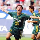 현대유니폼 이미지