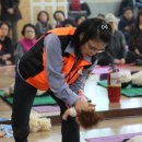 수진1동 주민센터 이미지