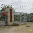 송포배수펌프장 이미지