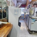 김밥전문점 캠프 이미지