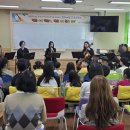 충주 노은초 충북일보