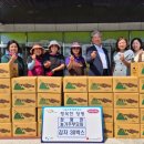 가평군농협청평지점 이미지