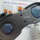 슈올즈 노원점 이미지