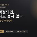 아이에스물산