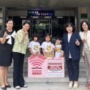 아이포레어린이집 이미지