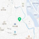 김애란공인중개사사무소 이미지