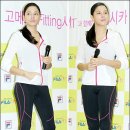 스타핏(STAR FIT) 이미지