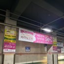 둔산중로-37 이미지