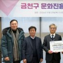 한일환경㈜ 이미지