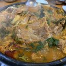 순우리감자탕 이미지