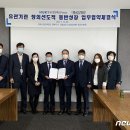 의료법인오성의료재단동군산병원 이미지