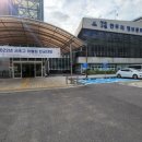 서초구장애인단체총연합회 이미지