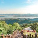 구봉산전망대 이미지