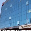 프레시아 관광호텔 | [공유] 전등사 바로 앞 힐링숙소, 인천강화도호텔 프레시아 관광호텔 후기 단체숙박 가능